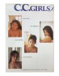 画像2: 【中古】CCガールズ写真集　 C.C.GIRLS Here／CCガールズ／スコラ (2)