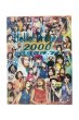 画像1: 【中古】Hello！Project2000 明日の汗、フー。／ハロープロジェクト／竹書房 (1)