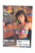 画像2: 【中古】emi 伊藤絵美写真集　SANWA MOOK／伊藤絵美／三和出版 (2)