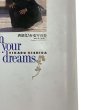 画像4: 【中古】西田ひかる写真集　In your dreams／西田ひかる／ワニブックス (4)