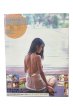 画像4: 【中古】沙川菜緒写真集　TOUCH／沙川菜緒／ぶんか社 (4)