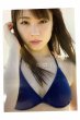 画像1: 【中古】モーニング娘。'18 石田亜佑美写真集 20th canvas／石田亜佑美／ワニブックス (1)